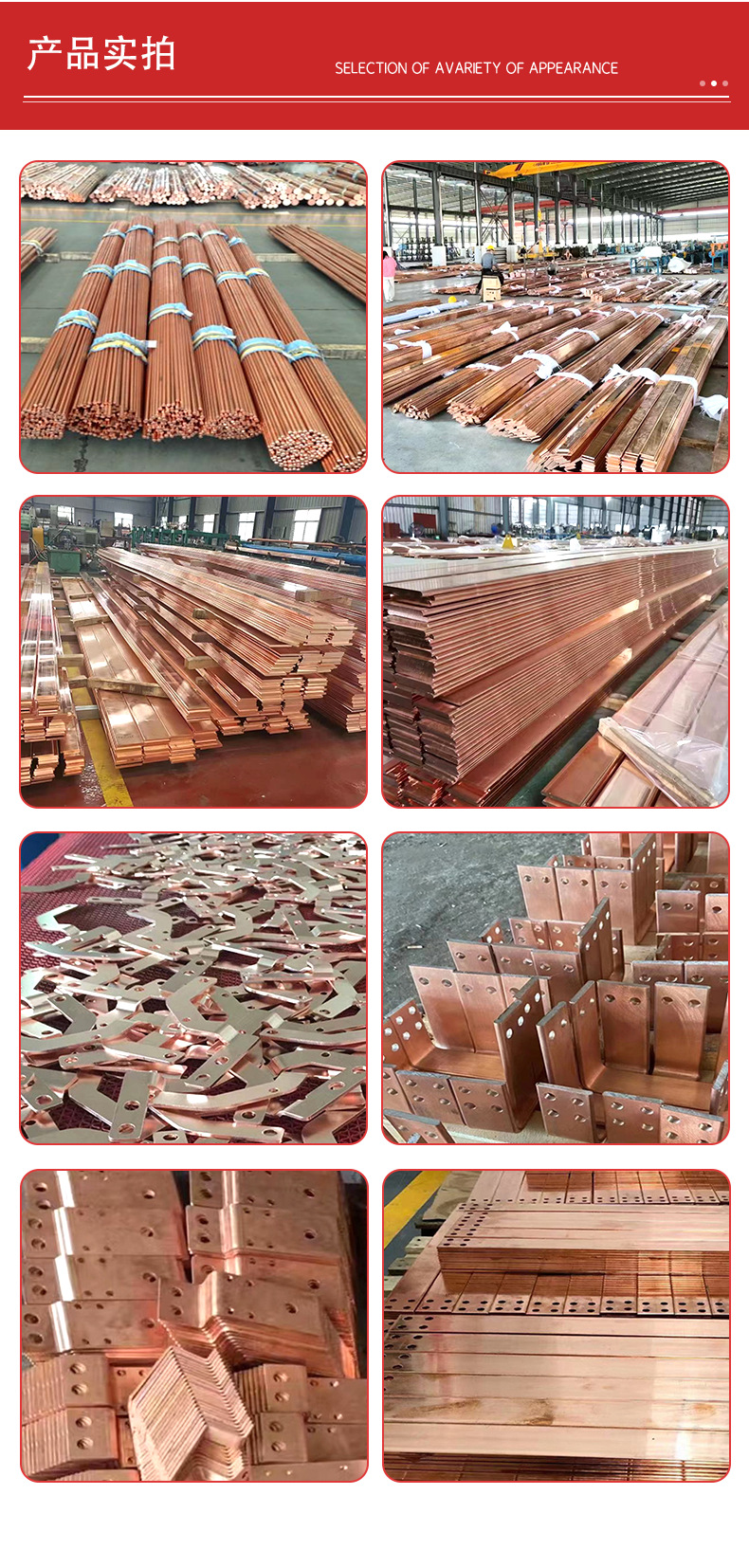 6d019312cd2f614cb6d5f5400fc100d6_O1CN01PSI9fc1tK0ccZIlvo_!!2214270485882-0-cib___r__=1721620438890.jpg