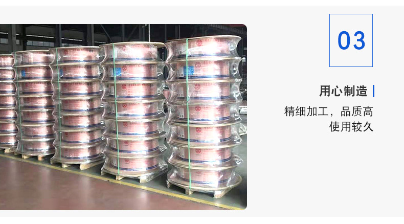 紫铜管_14.jpg